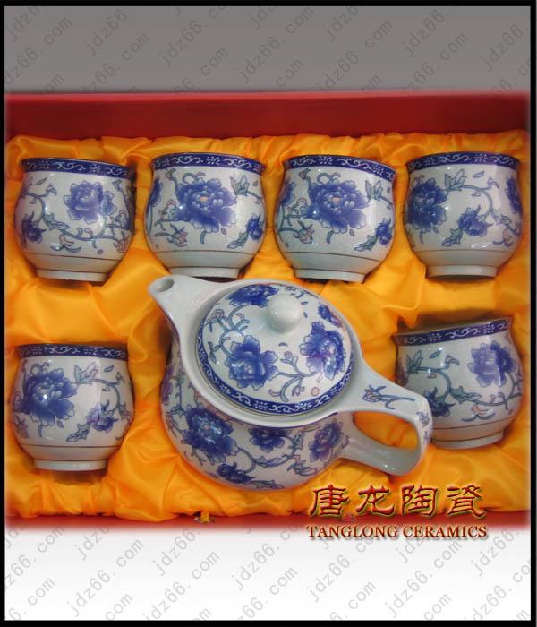供应年终答谢礼品生产供应陶瓷茶具