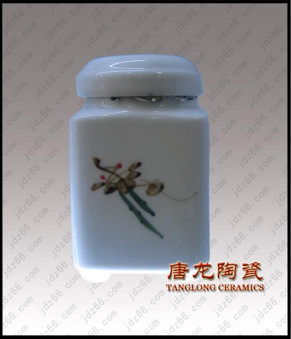 供应年终会议礼品陶瓷茶叶罐