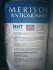 供应食品级BHT价格BHT作用BHT生产厂抗氧化剂BHT图片