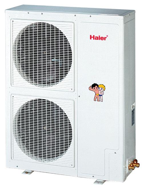 海尔壁挂机空调批发价销售   海尔1P1.5P2P壁挂机