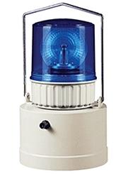 可莱特S125PTLR充电便携式警示灯批发