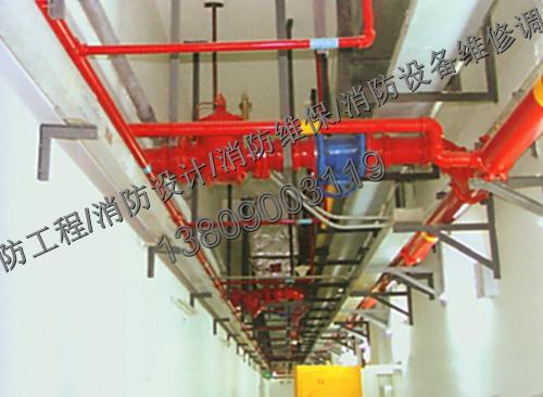 供应南京消防管网改造-消防工程、消防设计、消防系统维修维护