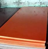 橘红电木板价格供应上海橘红电木板价格∕浙江橘红电木板价格