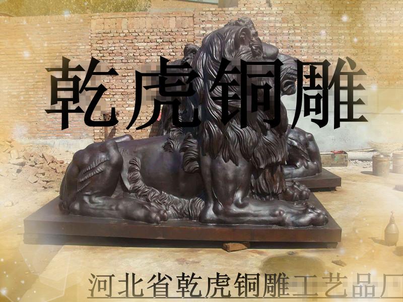 供应动物雕塑铜雕工艺品铜狮子，汇丰狮价格，汇丰狮生产厂家图片