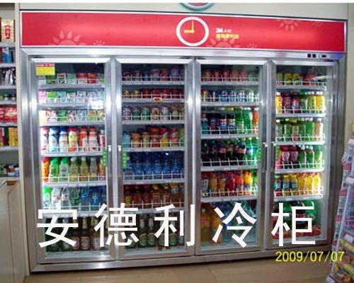 广州市超市饮料柜哪家好 供应安德利便利店饮料展示柜饮料柜