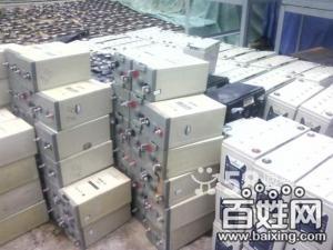 广西南宁电瓶蓄电池回收有限公司广西南宁电瓶蓄电池回收有限公司