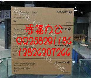 华南区供应施乐2270/2260碳粉盒硒鼓定影器销售冠军先到先得图片