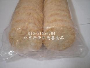辛普劳圆薯饼 北京西亚陆批发供应奶酪 北京西亚陆荷美尔产品代