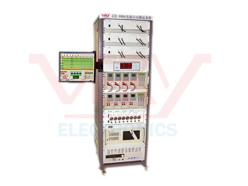 供应LED电源测试系统/开关电源测试系统