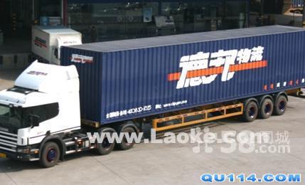 供应上海长途货运 长途物流 长途搬家服务热线400-681-9398图片
