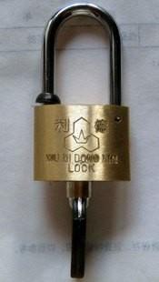 供应厂家批发销售30mm35mm40mm梅花铜挂锁，十字铜挂锁