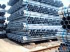 供应无锡钢管厂钢管重量计算钢管重量镀锌钢管理论重量