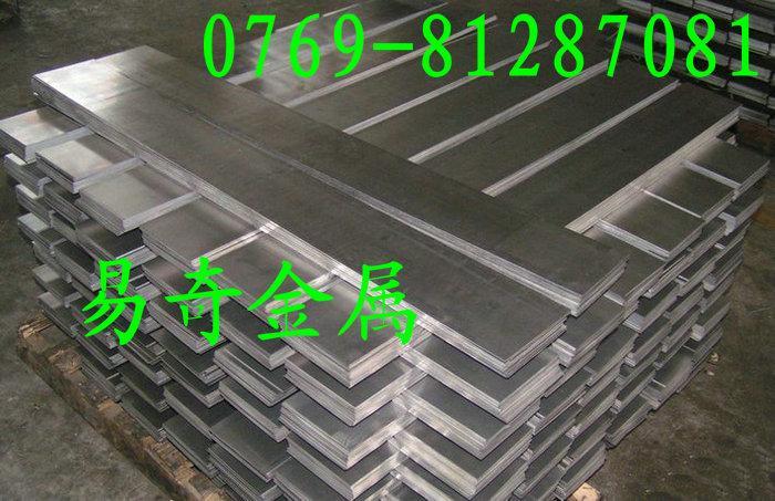 供应美铝6063铝板材质证明，进口6063铝合金板批发价格