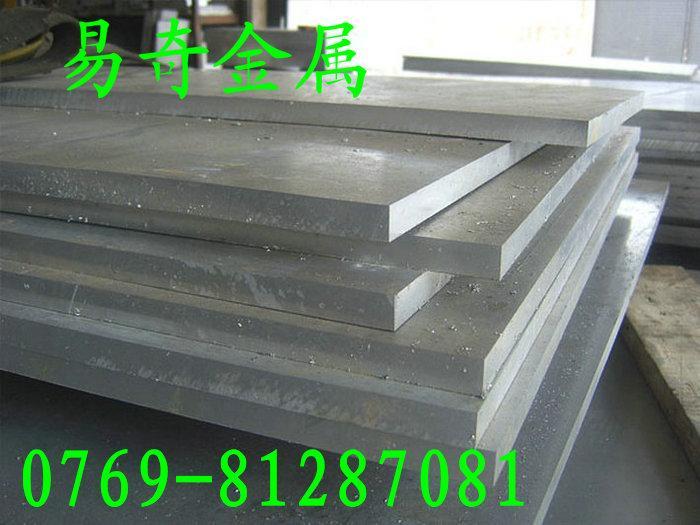 供应美国铝业AA7475铝板，进口高强度7475铝板用途图片