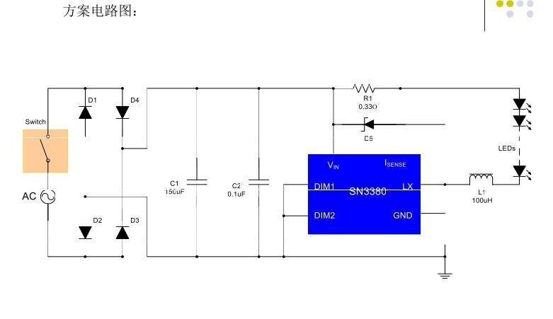 供应SN3380-DC-DC1.2A/40V LED开关调光驱动