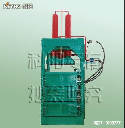 供应山东“科阳”牌液压打包机价格最低