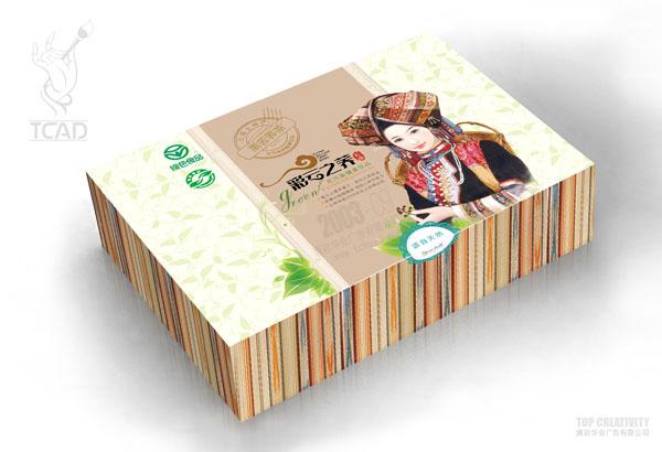 供应唐彩华业-苦荞茶叶包装设图片
