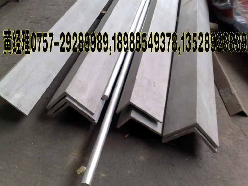 山西太原316不锈钢角钢生产供应商：供应316不锈钢角钢。
