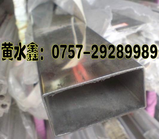 中国304不锈钢管，方管200×200×6，矩形管100×200×6图片