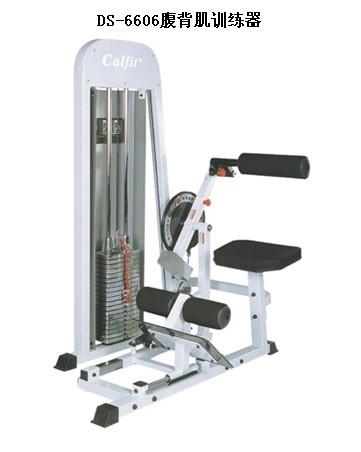 供应DS-6606腹背肌训练器，腹背肌训练器，健身房腹背肌训练器