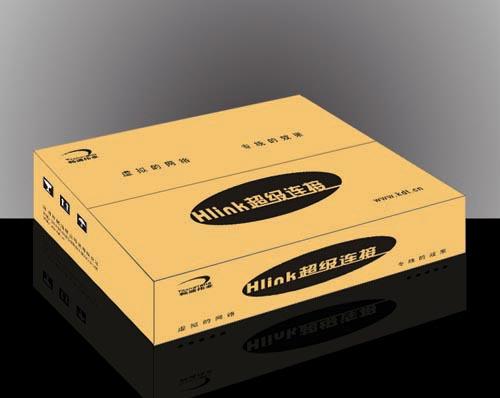 供应深圳宝安保健品包装盒印刷设计