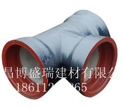 供应北京球墨铸铁管件直销，球墨铸铁管供应商，球墨铸铁管厂家