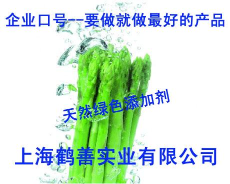 供应面粉改良剂皂荚糖胶，上海优质皂荚糖胶厂家报价，皂荚糖胶专用