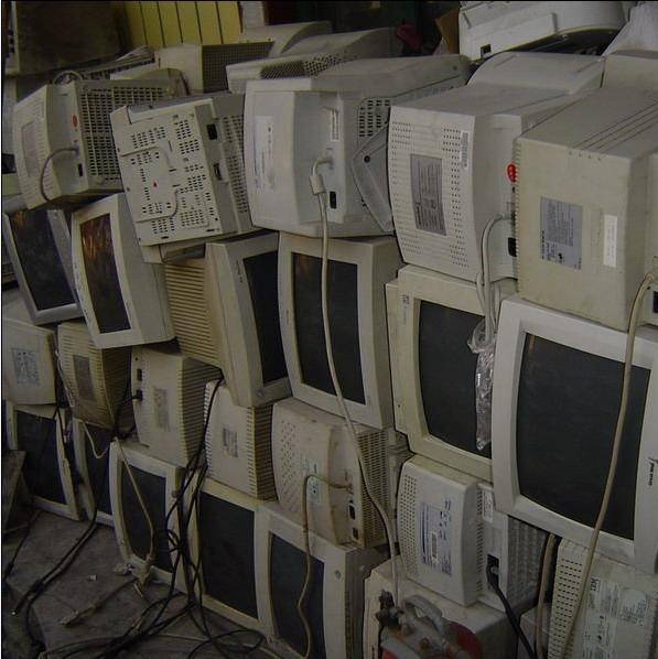 广州电脑回收18675861152