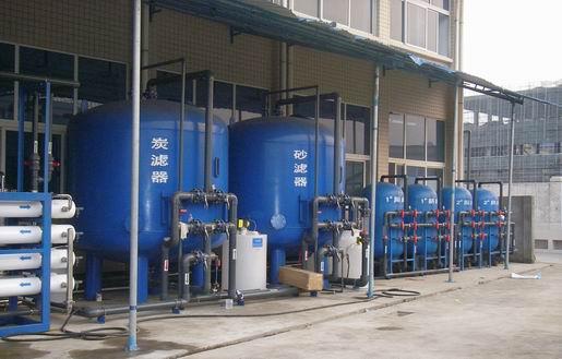 供应PCB电镀行业用纯水净水机，过滤设备，预处理系统，超纯水设备