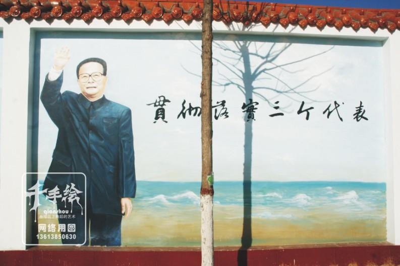 郑州市文化墙彩绘厂家供应文化墙彩绘