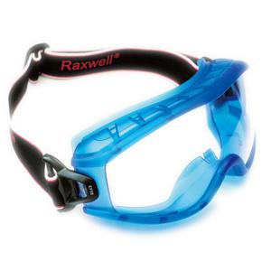 西斯贝尔RAX-9202防化眼罩 西斯贝尔安全防化眼罩 防化学眼罩