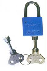 供应防水表箱锁 塑钢锁 专业防盗锁 各种防伪铅封生产