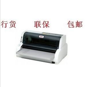 OKI5200F票据针式打印机批发