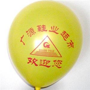 深圳市宣传印字广告气球厂家