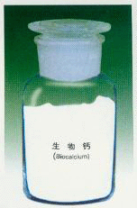 供应生物钙 钙强化剂 