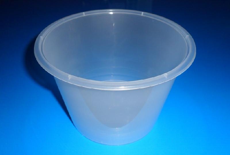 批发1750ml透明塑料碗/打包桶200套批发