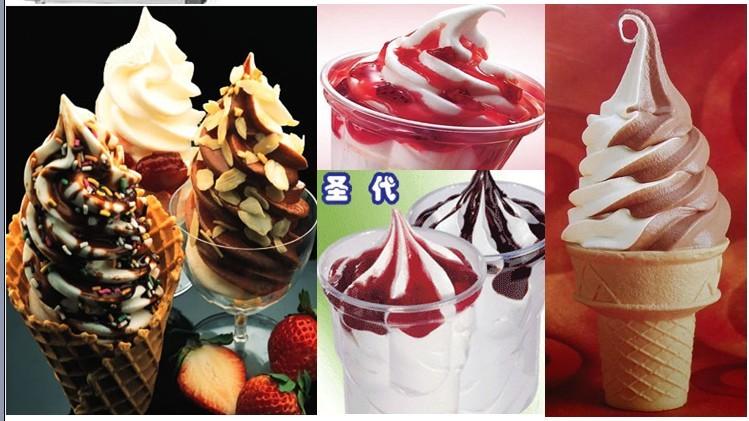 供应2012年最火爆冷饮设备冰淇淋机图片