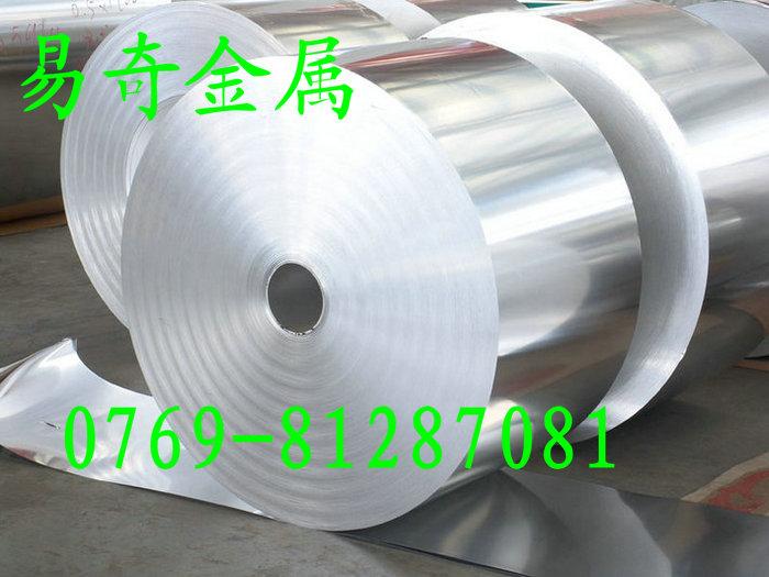 进口耐腐蚀铝合金6063铝板供应进口耐腐蚀铝合金6063铝板，进口6063合金铝板，进口铝合金板