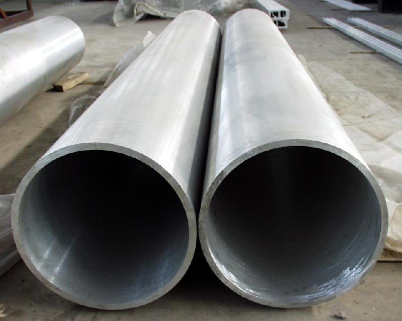 供应成都7A04铝合金管 1050铝管价格 韩铝2017铝管批发