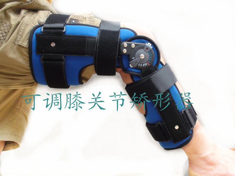 可调膝关节矫形器膝关节限位固定 可调膝关节矫形器膝关节限位固定支
