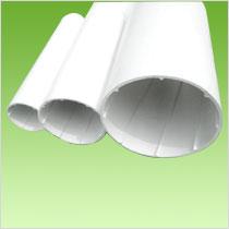 供应建筑排水用PVC-U管材管件