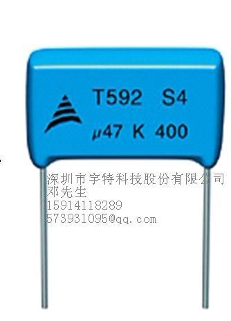 深圳市EPCOS-西门子系列薄膜电容厂家供应EPCOS-西门子系列薄膜电容