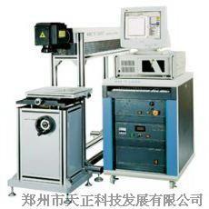 郑州天正科技发展有限公司专业生产TZ-50半导体激光打标机