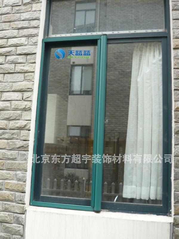 安徽，北京，湖北，山东北京隐形纱窗铝材批发