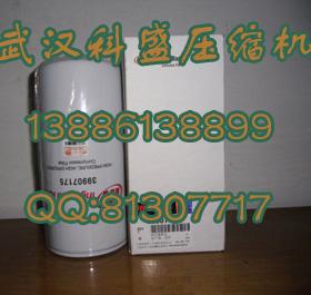 上海英格索兰油过滤器39911631批发