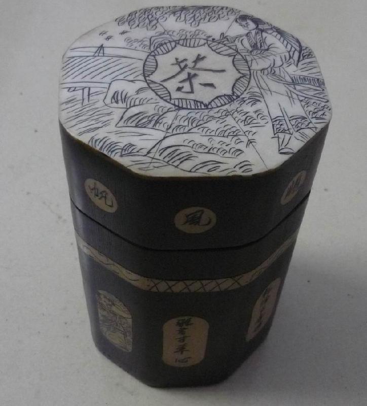 广州茶叶盒定做茶叶盒番禺包装盒批发