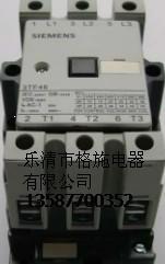 供应CJX1-45/22,3TF46交流接触器