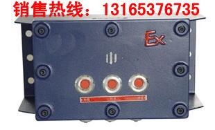 江西HCX-3型便携式磁石电话