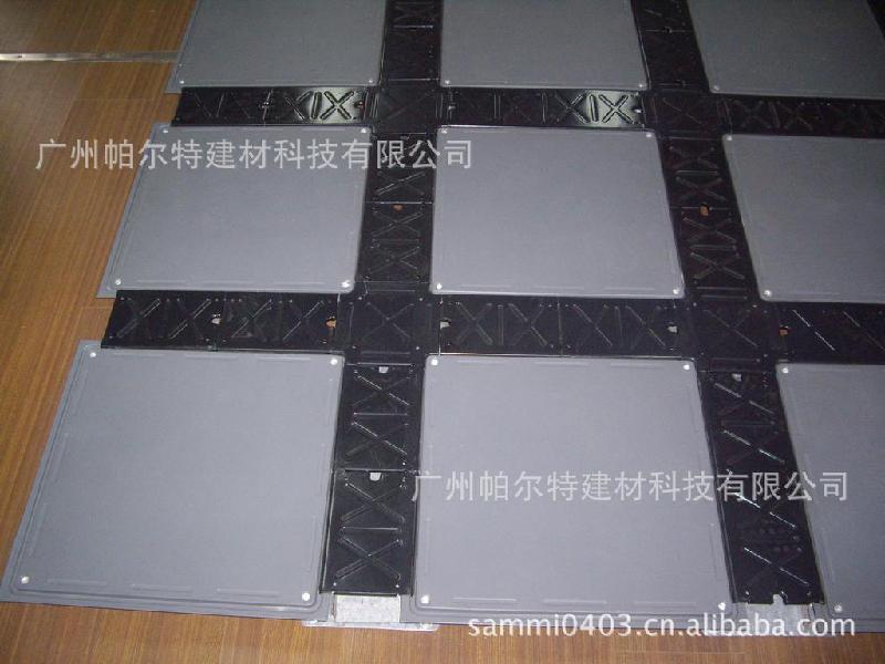 供应武汉网络地板写字楼专用网络地板