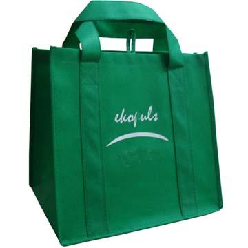 超市购物袋_超市购物袋供货商_供应超市购物